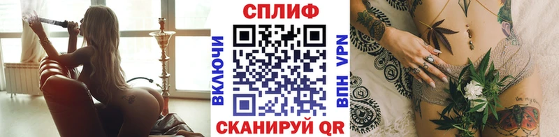 Купить наркотик аптеки Соликамск Марихуана  Alpha-PVP  НБОМе  Галлюциногенные грибы  COCAIN  Мефедрон 