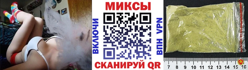 Бутират GHB  Соликамск 