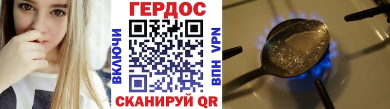kraken сайт  Соликамск  ГЕРОИН Афган 
