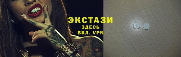 твердый Арсеньев