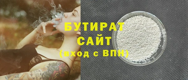 твердый Арсеньев