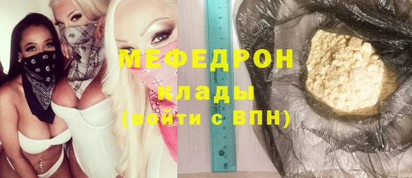 твердый Арсеньев