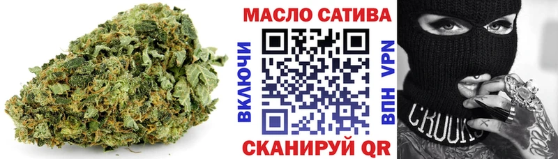 Дистиллят ТГК жижа  кракен сайт  Соликамск 